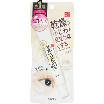 나메라카 혼포 링클 아이 크림 N 20g 도키와약품