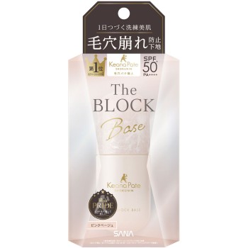 사나 모공파테장인 모공붕괴방지베이스 25ml 도키와약품