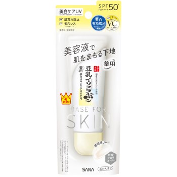 사나 나메라카 혼포 약용 순 화이트 스킨케어 UV 베이스 N 50g 도키와약품
