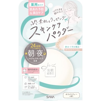 사나 소하다키넨비 약용 스킨케어파우더 AC화이트 10g 도키와약품