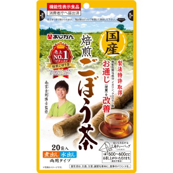 기능성표시식품 국산 볶음우엉차 20봉 아지칸
