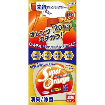 슈퍼 오렌지 소취 제균 폼 타입 본체 480ml UYEKI