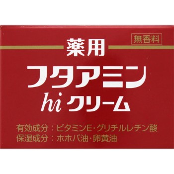 약용 후타아민 hi 크림 55g 무사시노제약