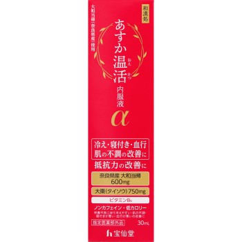 아스카 온카츠 내복액알파 30ml 호센도