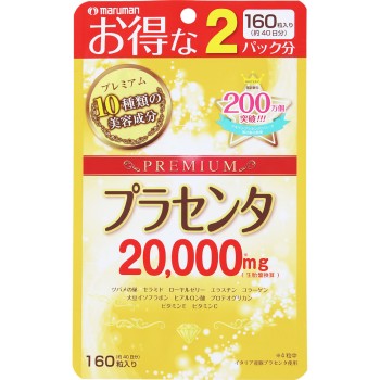 플라센타20000 40일분 160알 마루만H&B