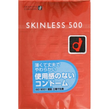 스킨리스 500 오카모토