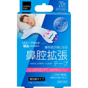 마츠키요 비강 확장 테이프 클리어 타입 20매