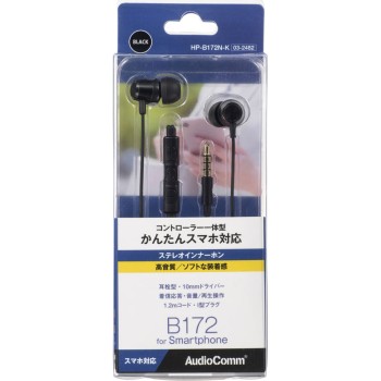 OHM 컨트롤러 포함 스마트폰 이어폰 HP-B172N-K 옴전기