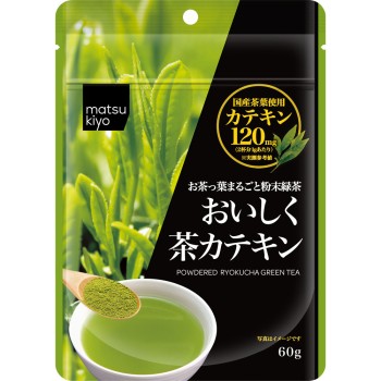 마츠키요 가루 녹차 60g