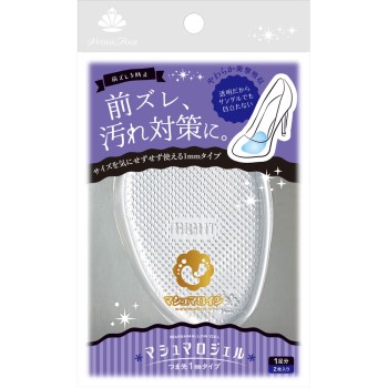 마쉬멜로우 젤 발끝 1mm 타입 발끝용 기하라 산업