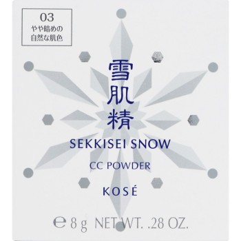 설기세이 스노우 CC파우더 003 8g 코세