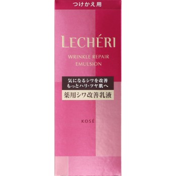 루셰리 링클 리페어 에멀젼 교체용 120ml 코세