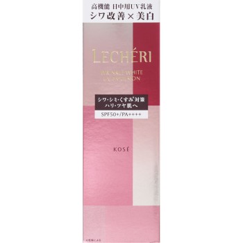루셰리 링클 화이트 UV 에멀젼 35g 코세
