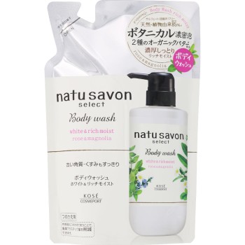 소프티모 나츄 사봉 셀렉트 화이트 바디 워시 리치 모이스트 리필 360ml KOSE 코스메 포트