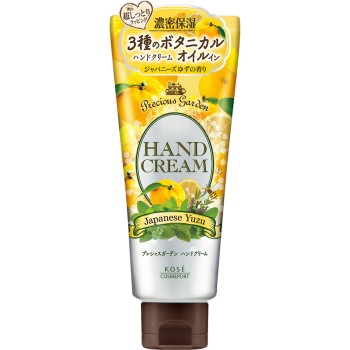 프레셔스가든 핸드크림 재패니즈유즈 70g 코세 코스메포트