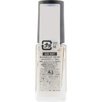 네일홀릭 037 5ml 코세