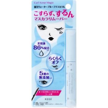 코스메니언스 컬킵매직 에센스리무버 5.5ml 코세