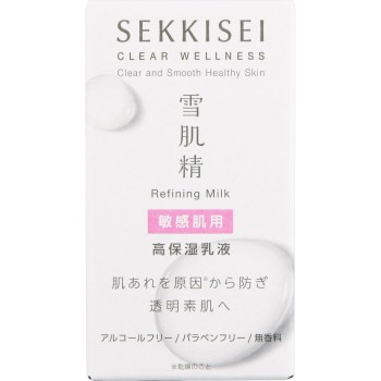 설기세이 클리어웰니스 리파이닝 밀크 SSM 90mL 코세