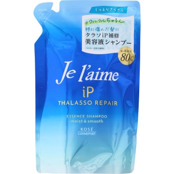 쥬렘 iP 탈라소 리페어 샴푸 M&S 교체 340ml 코세 코스메 포트