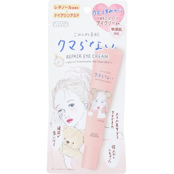 클리어턴 미안 맨살피부 쿠마 없는아이크림 20g KOSE 코세 코스메포트