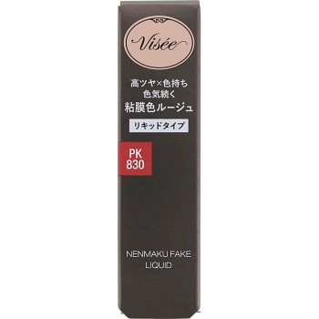 비세 넨마쿠페이크 리퀴드 PK830 플라밍고의 순정 6ml 코세