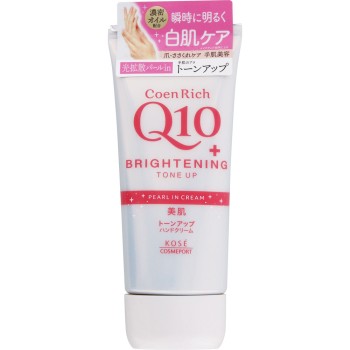 코엔리치 톤업 핸드크림 80g 코세 코스메포트