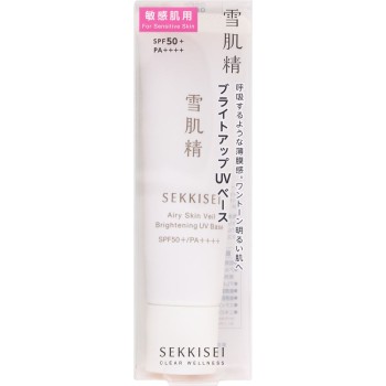 세키세이 클리어웰니스 에어리 스킨 베일 브라이트 업 UV 베이스 30ml 코세