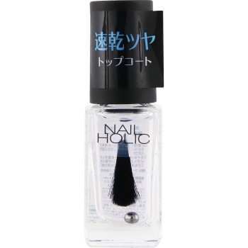 네일홀릭 속건 탑코트 5ml 코세