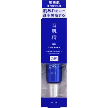 약용 셋키세이 브라이트닝 데이 케어 어드밴스 35g 코세 (의약외품)