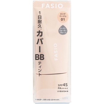 파시오 BB 틴트 UV 커버 30g 코세