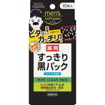 맨즈 소프티모 약용 블랙팩 10매입 KOSE 코세 코스메포트