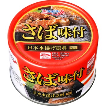 고등어 양념 조림 160g