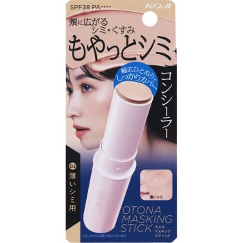 어른용 마스킹스틱 03 엷은 잡티용 _ 코지이본포