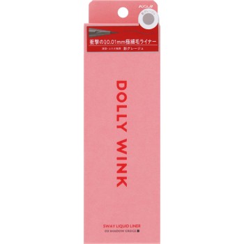 돌리윙크 5WAY 리퀴드라이너 03 그림자그레주 _ 코지이본포