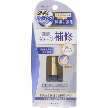네이리스트 라스팅에센스 10ml 코지이본포