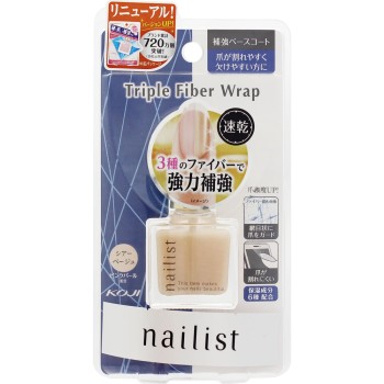 네일리스트 트리플파이버랩 10ml 코지이본포