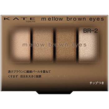 케이트 멜로브라운아이즈 BR-2 4.2g 가네보