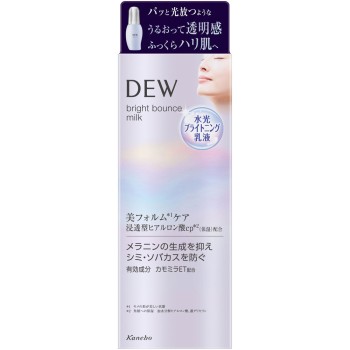 DEW 브라이트 바운스 밀크 80ml 카네보 화장품 (의약외품)