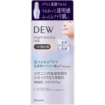 DEW 브라이트 바운스 밀크 (리필) 80ml 카네보 화장품 (의약외품)