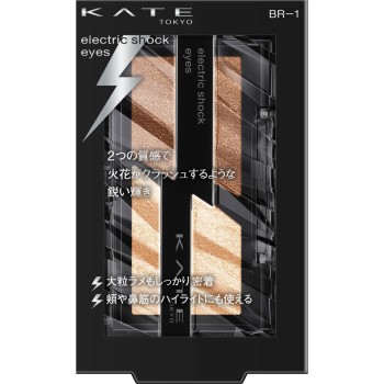 케이트 일렉트릭 쇼크 아이즈 BR-1 2g 가네보
