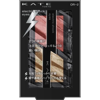 케이트 일렉트릭쇼크아이즈 OR-2 2g 가네보