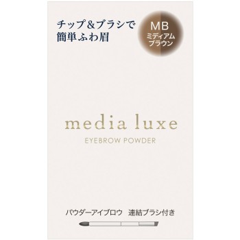 미디어 럭스 파우더아이브로우 MB 3.4g 가네보