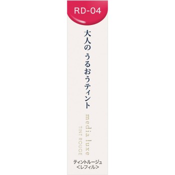 미디어 럭스 틴트루즈 RD-04 3.1g 가네보