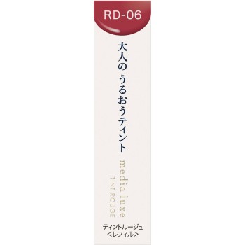 미디어 럭스 틴트루즈 RD-06 3.1g 가네보