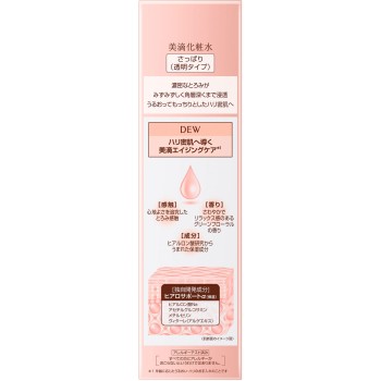 DEW 로션 산뜻함 150ml 가네보