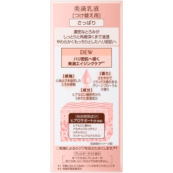DEW 에멀젼 산뜻 (리필) 100ml 가네보