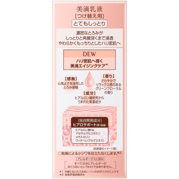 DEW 에멀젼 매우촉촉 (리필) 100ml 가네보