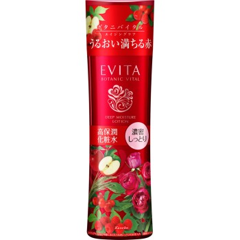 에비타 보타니 바이탈 딥모이스처 로션 3 180ml 가네보