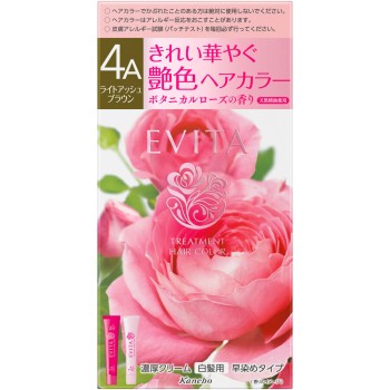 에비타 트리트먼트 헤어 컬러 4A 45g+45g