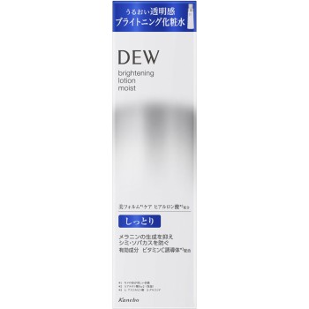 DEW 브라이트닝 로션 촉촉함 150ml 가네보